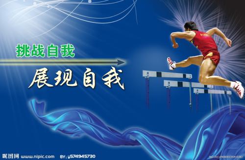 一比一仿塔拉纳基理工学院成绩单