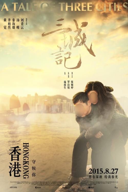 西敏市 Westminster	吃喝玩乐 毕业证成绩单认证